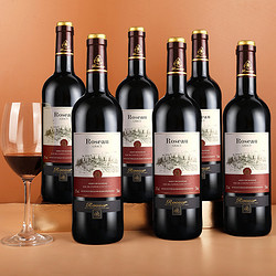 ROSA 罗莎 法国原瓶进口红酒整箱干红葡萄酒750ml×6瓶