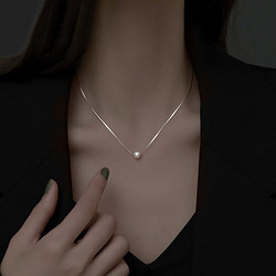 KOSE 高丝 新款高级感925银一颗珍珠项链女设计感简约ins法式复古锁骨链