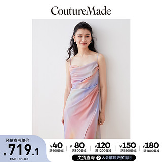 VERO MODA CoutureMade连衣裙2023早秋新款渐变色彩吊带短裙简约百搭气质