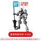 BANDAI 万代 拼装模型 58222 MG 1/100 铁血 IBO 巴巴托斯 高达 第四形态