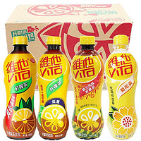 vitasoy 维他奶 维他柠檬茶低糖原味蜜桃茶冰爽柠檬口味500ml*15瓶整箱多口味畅饮 冰爽柠檬茶500mlx5瓶