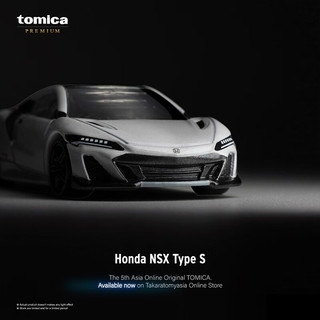 TAKARA TOMY 多美 TOMICA 多美卡 合金小汽车模型 黑盒 本田NSX 915195