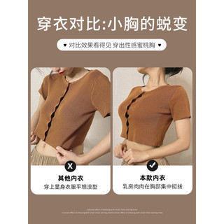 Glambody MAGIC NATURAL LINE白色内衣女夏季薄款胸罩性感调整型小胸聚拢无钢圈文胸套装682206 乔木绿(套装) 80A