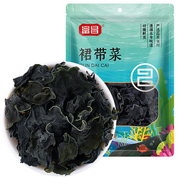 富昌 精品裙带菜干货100g韩国海带海木耳儿童宝宝海裙菜