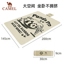 CAMEL 骆驼 户外野餐垫防潮垫露营野炊春游坐垫1J32266312