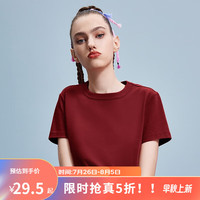 网易严选 女士多色双面针织T恤 纯棉短袖休闲时尚日常百搭学院复古活力 樱桃红 S（160/80A）