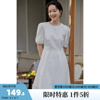 INMAN 茵曼 梨涡系列提花气质连衣裙女夏季新款圆领泡泡袖收腰伞裙 珍珠白 XL