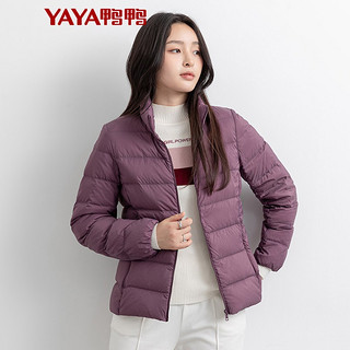 鸭鸭（YAYA）短款轻薄羽绒服女2021年冬季新款白鸭绒韩版休闲连帽保暖外套KL 紫色-DYP86A0150 2XL