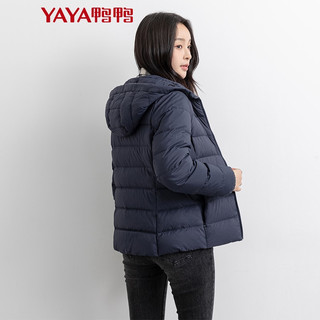 YAYA 鸭鸭羽绒服 鸭鸭（YAYA）短款轻薄羽绒服女2021年冬季新款白鸭绒韩版休闲连帽保暖外套KL 藏青色-DYP86A0140 M