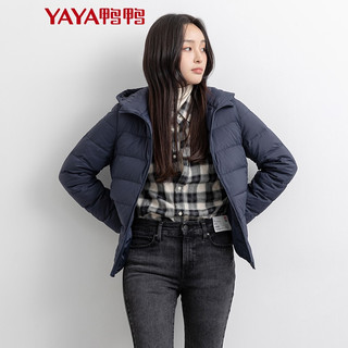 YAYA 鸭鸭羽绒服 鸭鸭（YAYA）短款轻薄羽绒服女2021年冬季新款白鸭绒韩版休闲连帽保暖外套KL 藏青色-DYP86A0140 M