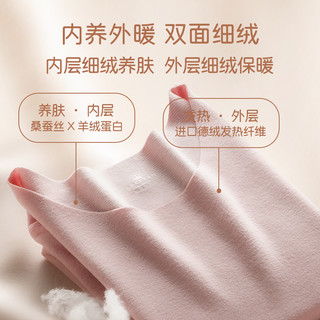 简云蚕丝德绒无痕保暖背心女薄款加绒内穿发热内衣打底衫上衣冬季 超厚加绒圆领-浅咖 XXL 男165-190斤/女140-160斤