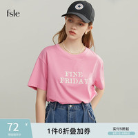 范思蓝恩 22FS2163字母印花短袖t恤女夏宽松上衣 树莓粉 S