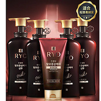 有券的上：Ryo 吕 黑吕黑金版深层修护套盒（洗发水490ml*4+发膜300ml）