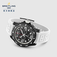 BREITLING 百年灵 ENDURANCE专业耐力腕表44运动防水计时腕表