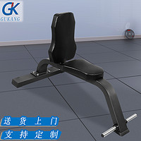 GK 推肩椅 商用多功能哑铃凳三角椅健身房推肩凳子 单位健身房器械