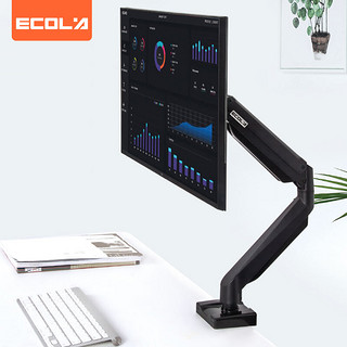 ECOLA 宜客莱 笔记本显示器支架液晶显示屏支架臂桌面万向旋转电脑升降架双屏拼接工作台桌面架F70