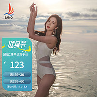 SANQI 三奇 连体泳衣女保守三角性感复古显瘦遮肚运动温泉游泳装  18091米白L