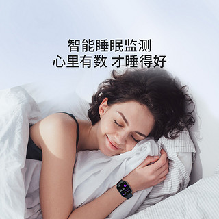 HAYLOU 嘿喽 Watch 2 Pro智能手表环心率睡眠监测学生跑步运动男女正品