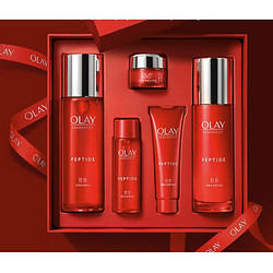 OLAY 玉兰油 大红瓶水乳护肤套装 （精华水150ml+精华水50ml+面霜14g+乳液35ml+乳液100ml）