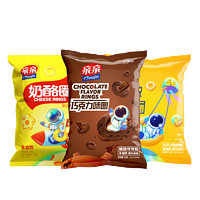 88VIP：Qinqin 亲亲 巧克力圈奶酪圈鸡味圈膨化55g*3包休闲儿童零食小吃下午茶