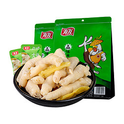 YUYU 有友 山椒凤爪500g*2包泡椒鸡爪鸡肉零食重庆特产网红解馋夜宵熟食