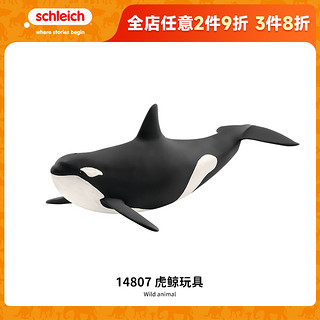 Schleich 思乐 虎鲸14807 野生海洋动物玩具收藏仿真模型塑胶小摆件