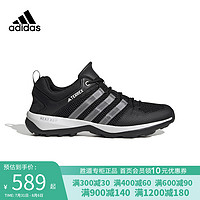 adidas 阿迪达斯 男鞋涉水鞋2023夏新款户外运动徒步鞋溯溪鞋HP8634