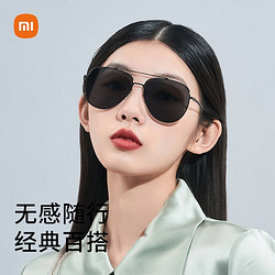 MIJIA 米家 尼龙偏光太阳镜 MSG03GL