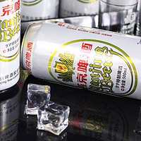 燕京啤酒 特制500ml*6罐装特制夏季清凉解渴啤酒u