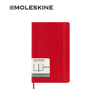 MOLESKINE 2023-2024年18个月经典周记本计划规划本效率手册记事手账 大型猩红色软面