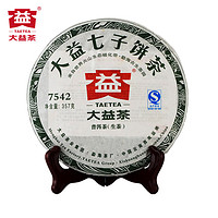 TAETEA 大益 普洱茶 7542生茶饼 2012年随机批次单饼装357g