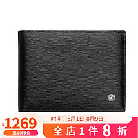 MONTBLANC 万宝龙 大班系列男士短款钱包商务皮革卡包 38036 黑色