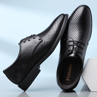 PLUS会员：Poitulas 波图蕾斯 皮凉鞋男士系带商务休闲皮鞋镂空透气正装鞋 6858 黑色(凉鞋) 42