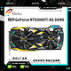 ASL 翔升 全新英伟达翔升RTX3060TI 8G游戏台式吃鸡高端显卡23年5月后出厂