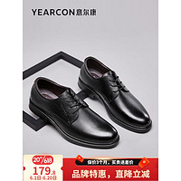 YEARCON 意尔康 男鞋 皮鞋男2023春夏新款竖纹系带真皮商务正装男皮鞋办公德比鞋 黑色 42