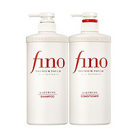 抖音超值购：Fino 芬浓 洗护套装（精华洗发水550ml+护发素550ml）