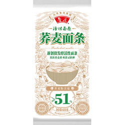 luhua 鲁花 六艺活性面条荞麦51%600g*2