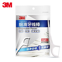 3M 牙线棒 牙齿牙缝护理清洁 细滑牙线（36+4支装）