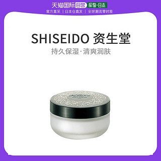 抖音超值购：SHISEIDO 资生堂 De Luxe 柔肤保湿滋润晚霜清爽款 50g