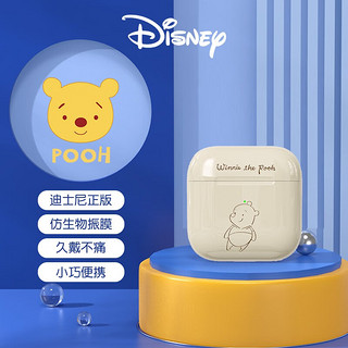 Disney 迪士尼 真无线蓝牙耳机