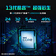 acer 宏碁 掠夺者擎Neo十三代16.0英寸黑色（酷睿i9-13900HX、RTX 4060 8G、16GB、1TB SSD、2.5K、IPS、165Hz