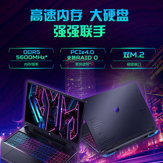 acer 宏碁 掠夺者.擎 Neo 十三代酷睿版 16.0英寸 游戏本 黑色（酷睿i9-13900HX、RTX 4060 8G、16GB、1TB SSD、2.5K、IPS、165Hz）