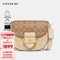 COACH 蔻驰 Morgan经典老花马鞍包卡其棕色CH507