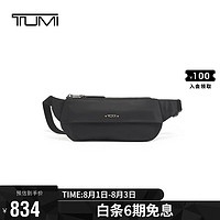 TUMI 途明 VOYAGEUR系列女士商务旅行高端时尚单肩包0196389DG黑色