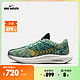  NIKE 耐克 官方OUTLETS Pegasus Turbo 男子公路跑步鞋DZ4850　