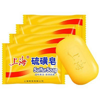 抖音超值购：上海香皂 上海硫磺皂 85g*6块