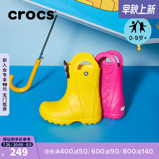 crocs 卡骆驰 汉德儿童雨靴男童女童一脚蹬轻便耐磨雨靴/12803 黄色