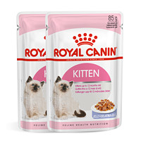 天猫U先：ROYAL CANIN 皇家 幼猫幼年期全价猫湿粮85g*2浓汤肉块试用装