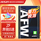 AISIN 爱信 AFW8 4L自动变速箱油波箱油ATF8速宝马X3X5奥迪Q5A8L路虎发现揽胜