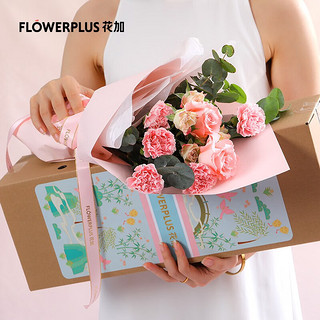 FlowerPlus 花加 七夕牵心加花瓶系列花束 「牵心」+花瓶（8月21日收）